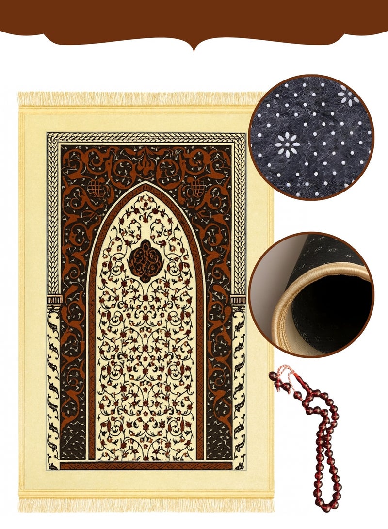 JUNI Premium Velvet Thick Prayer Mat 70×110 cm with FREE Prayer Beads (Tasbih) – Soft Padded Janamaz Musallah, Embossed Anti-Slip Base & Fringed Edges – Ideal for Daily Salah, Umrah, Hajj & Ramadan Gift - Image 1